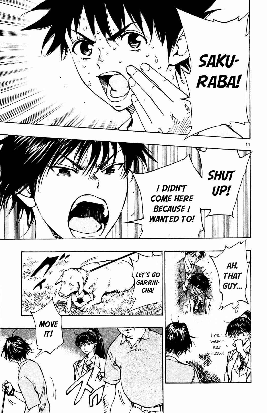 Page 11 Chapter 125 BE BLUES ~Ao ni Nare~