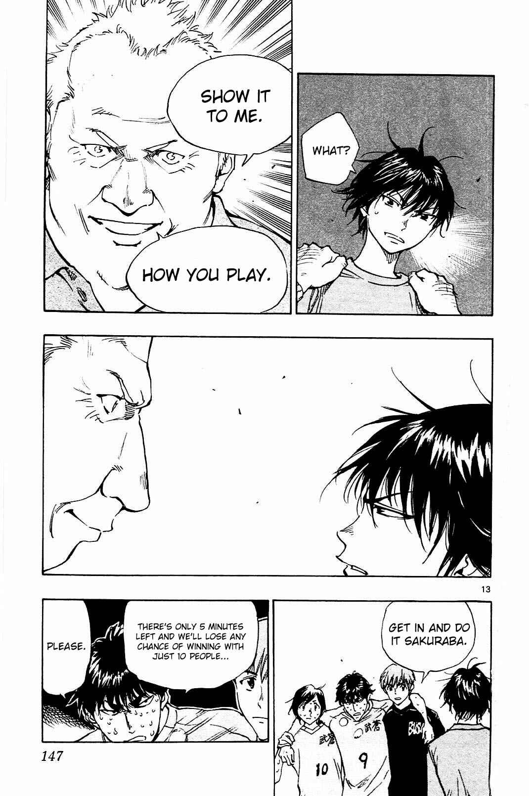 Page 13 Chapter 125 BE BLUES ~Ao ni Nare~