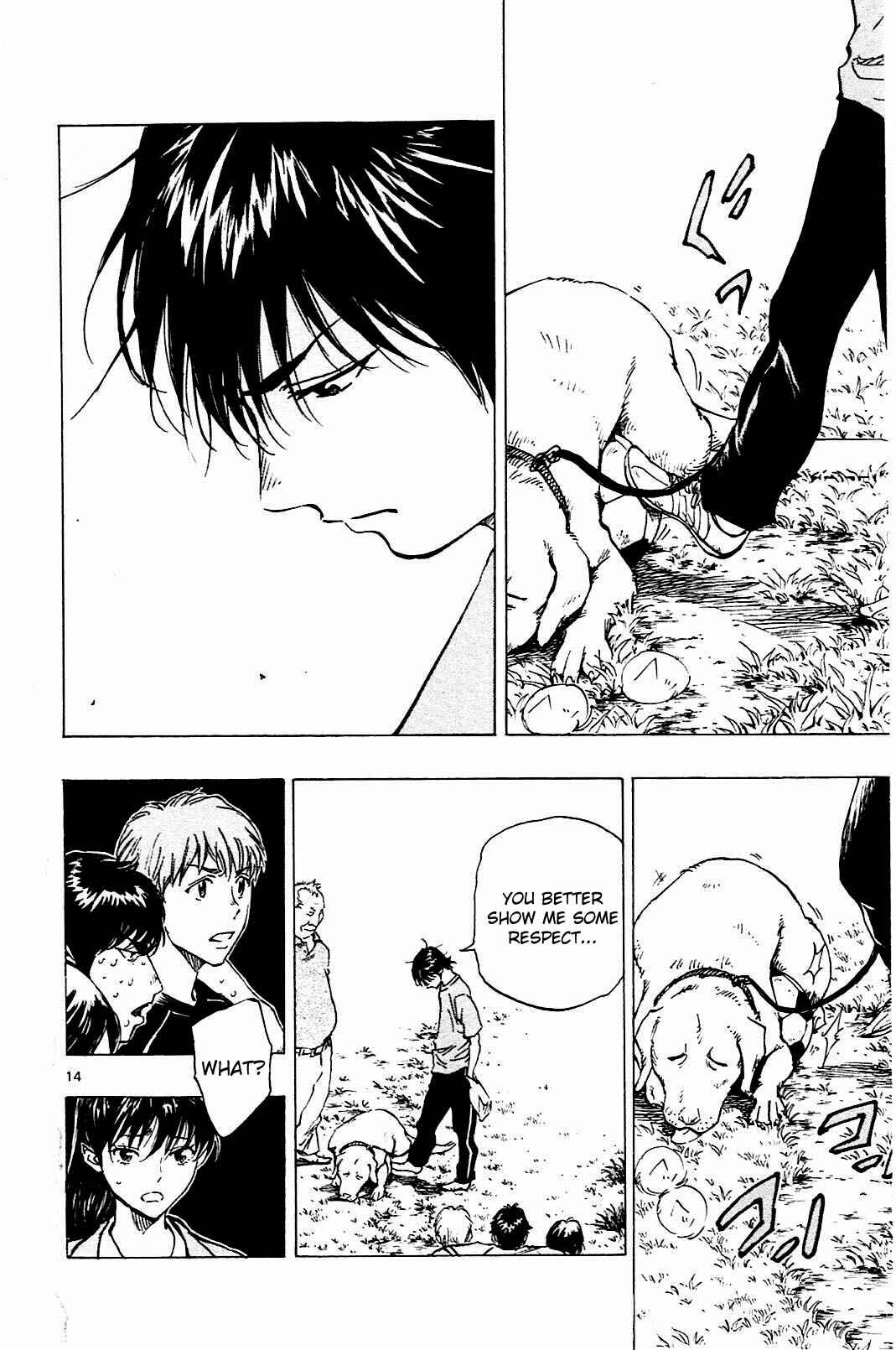 Page 14 Chapter 125 BE BLUES ~Ao ni Nare~