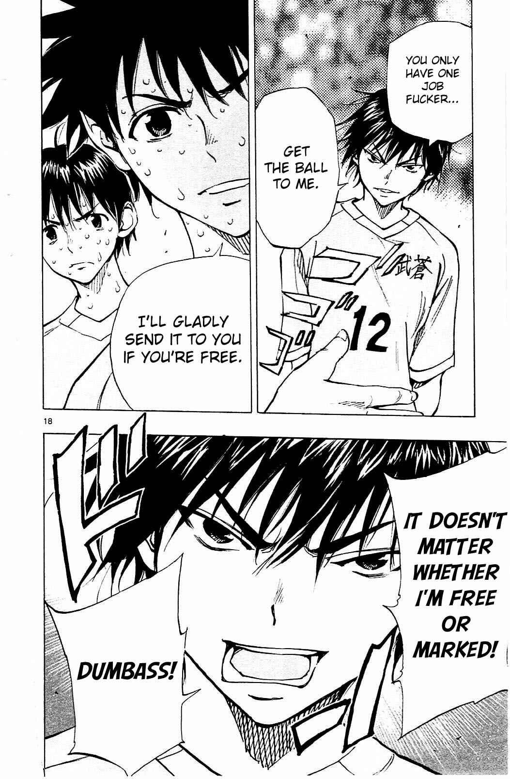 Page 18 Chapter 125 BE BLUES ~Ao ni Nare~