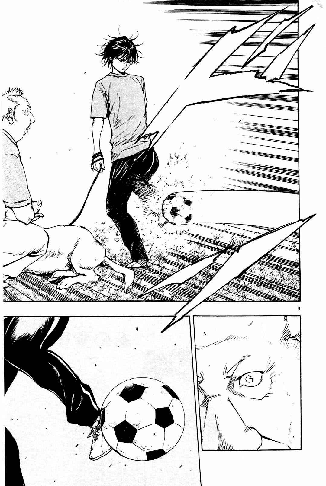 Page 9 Chapter 125 BE BLUES ~Ao ni Nare~