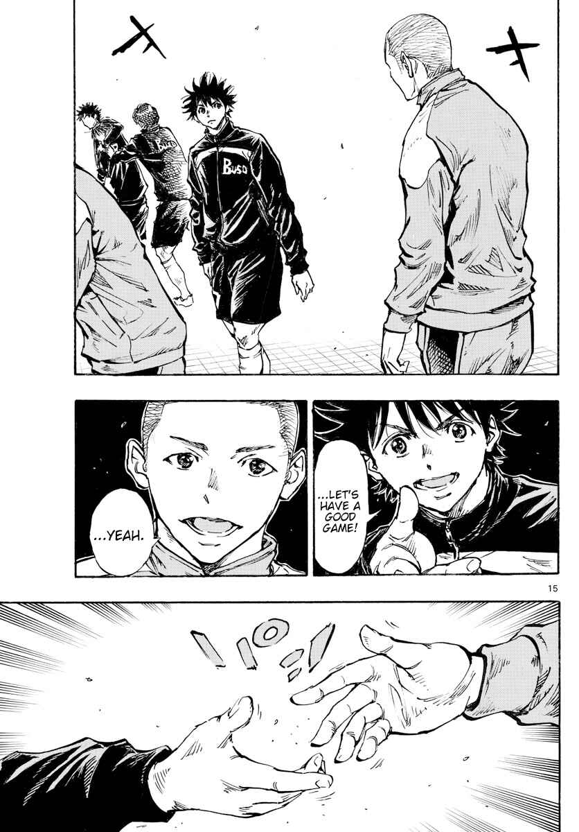 Page 15 Chapter 455 BE BLUES ~Ao ni Nare~