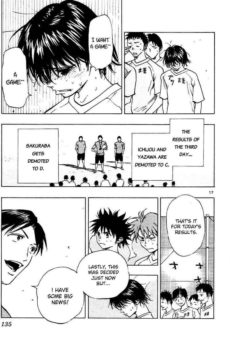 Page 17 Chapter 144 BE BLUES ~Ao ni Nare~