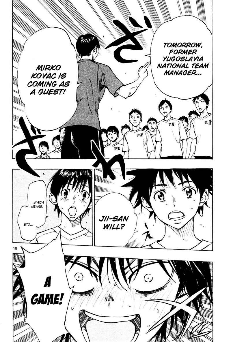 Page 18 Chapter 144 BE BLUES ~Ao ni Nare~