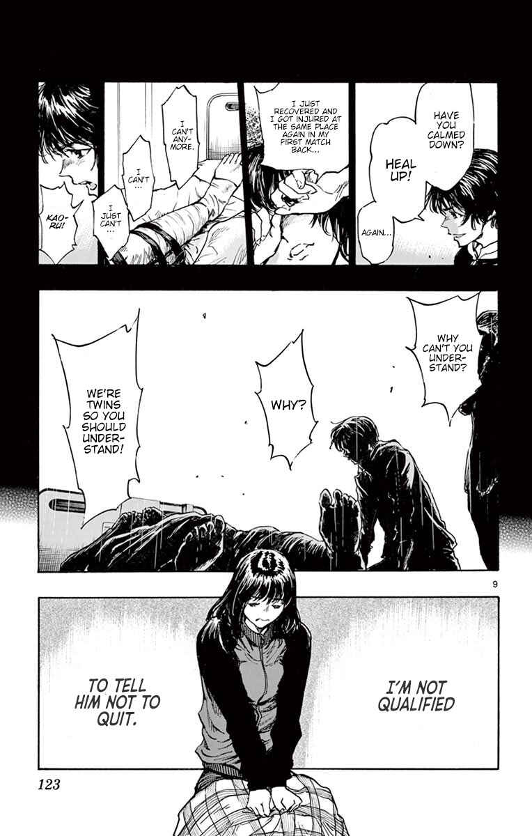 Page 10 Chapter 284 BE BLUES ~Ao ni Nare~