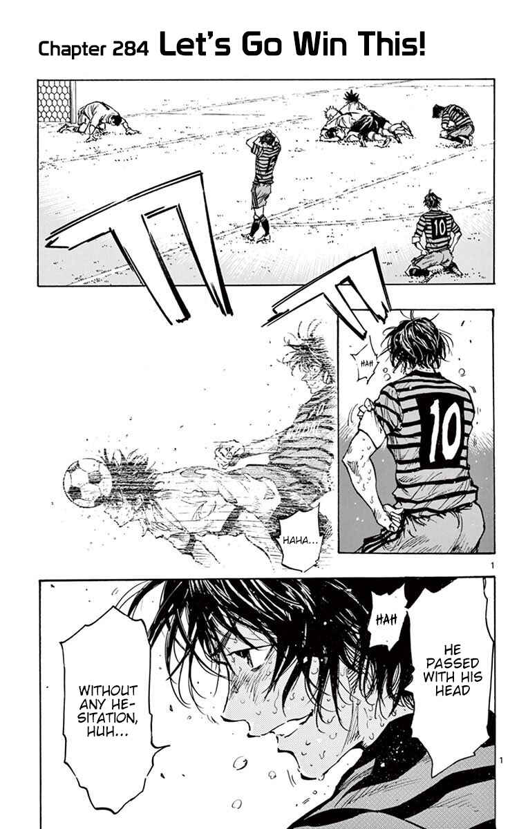 Page 2 Chapter 284 BE BLUES ~Ao ni Nare~