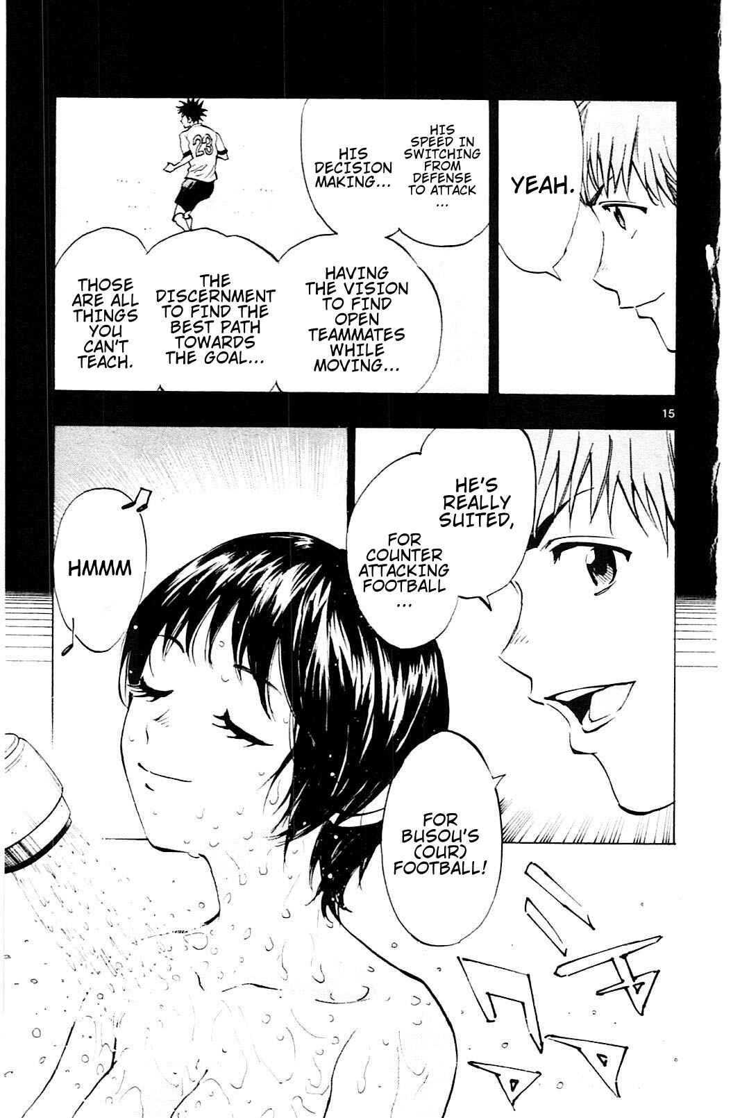 Page 16 Chapter 106 BE BLUES ~Ao ni Nare~