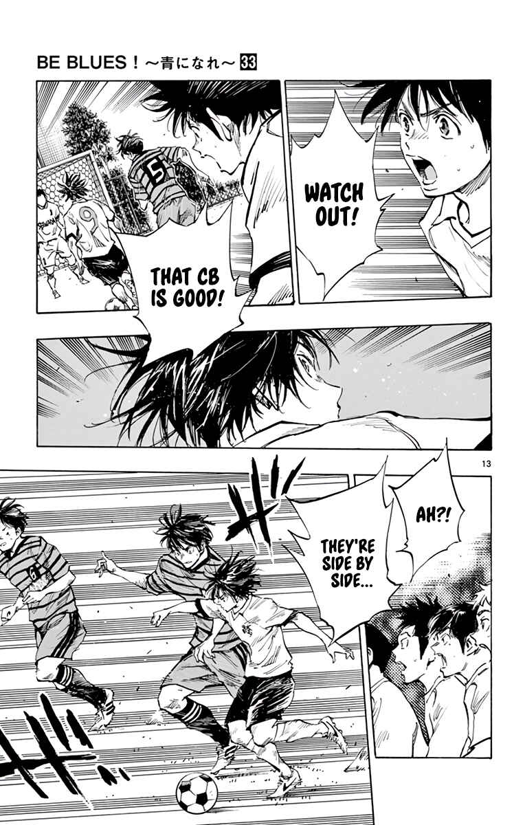 Page 13 Chapter 324 BE BLUES ~Ao ni Nare~