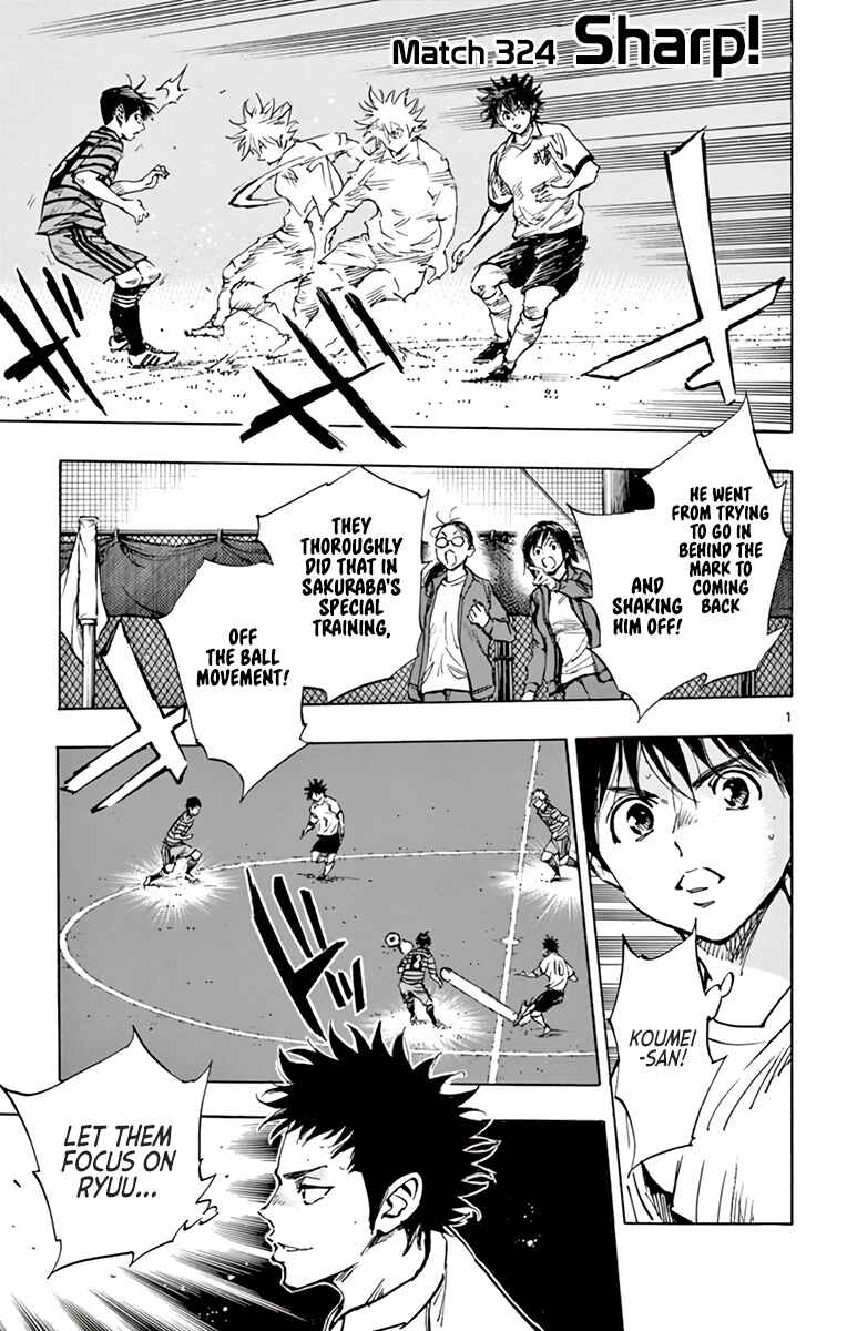 Page 2 Chapter 324 BE BLUES ~Ao ni Nare~