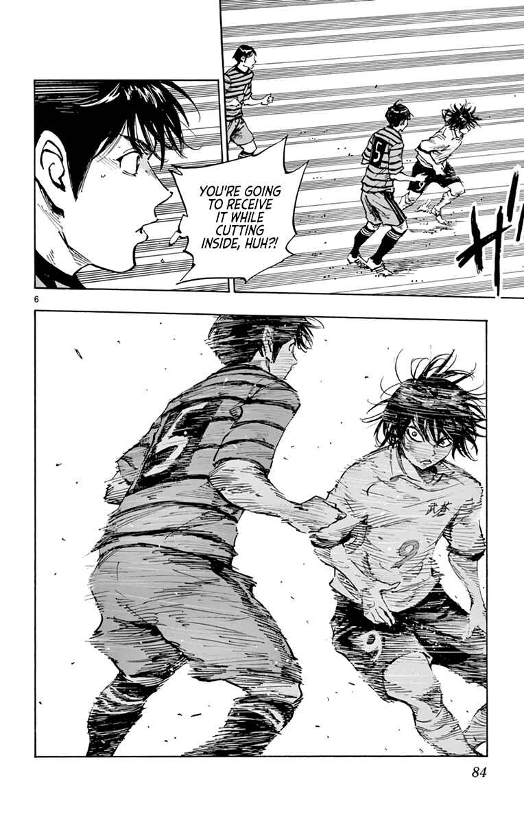 Page 6 Chapter 324 BE BLUES ~Ao ni Nare~