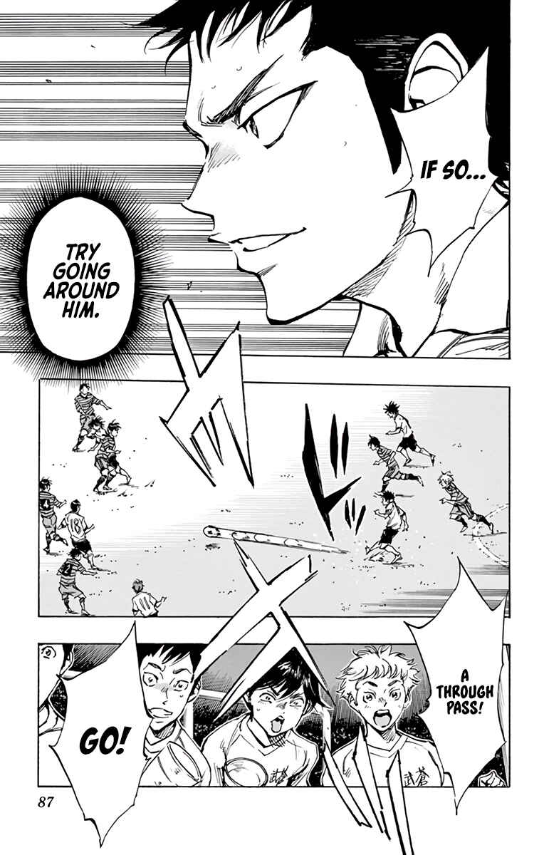 Page 9 Chapter 324 BE BLUES ~Ao ni Nare~