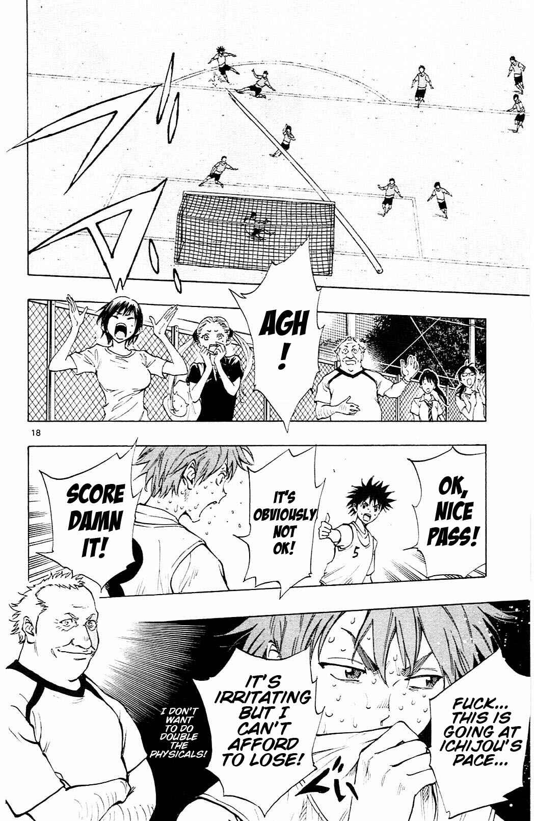 Page 18 Chapter 153 BE BLUES ~Ao ni Nare~