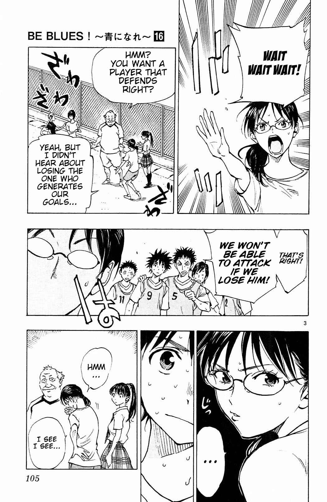 Page 3 Chapter 153 BE BLUES ~Ao ni Nare~