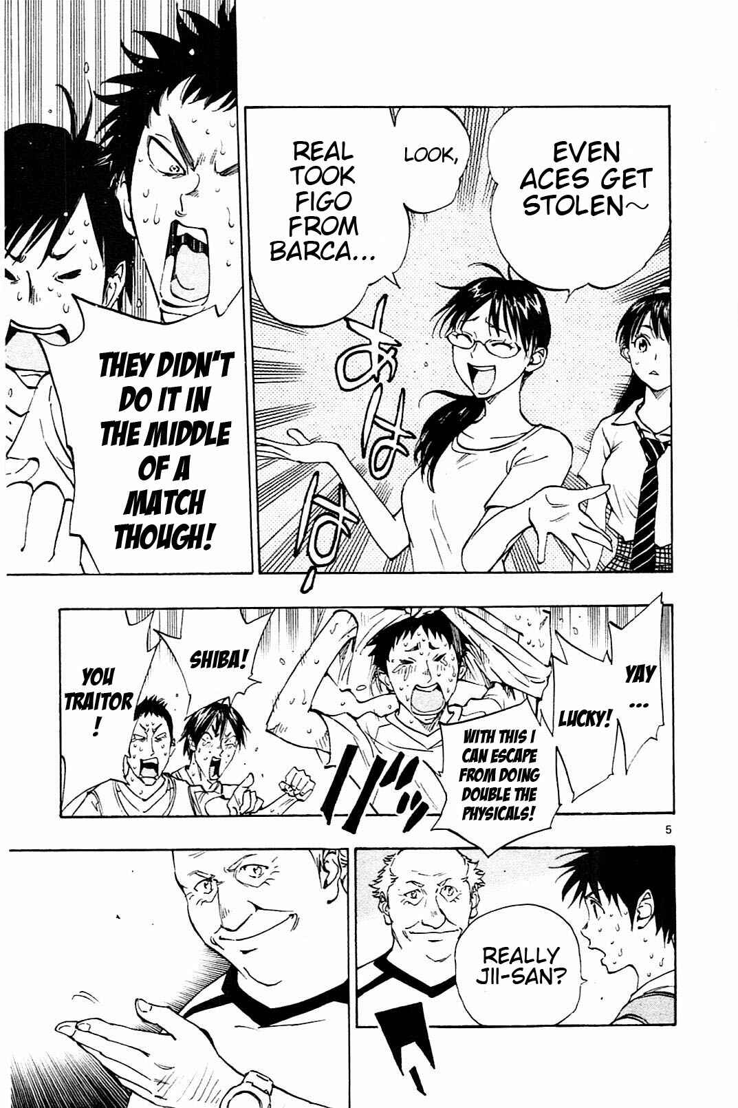 Page 5 Chapter 153 BE BLUES ~Ao ni Nare~