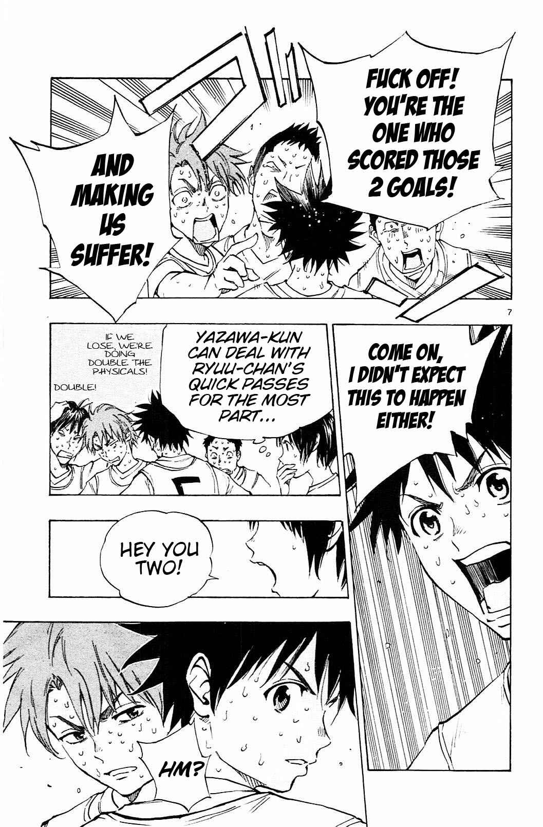 Page 7 Chapter 153 BE BLUES ~Ao ni Nare~