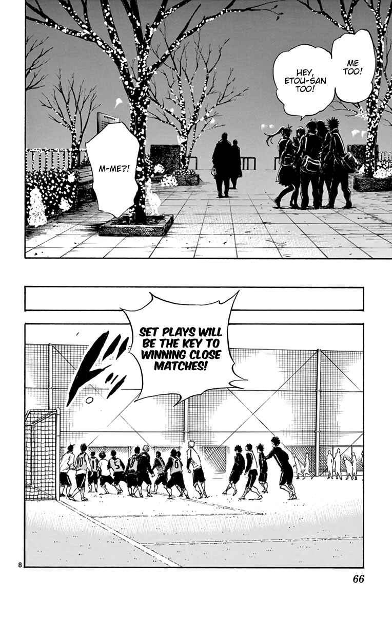 Page 8 Chapter 292 BE BLUES ~Ao ni Nare~