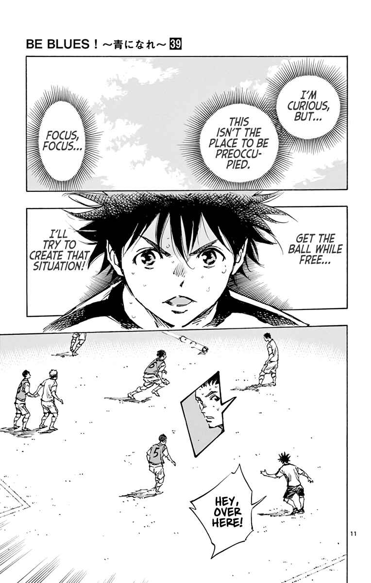 Page 12 Chapter 385 BE BLUES ~Ao ni Nare~
