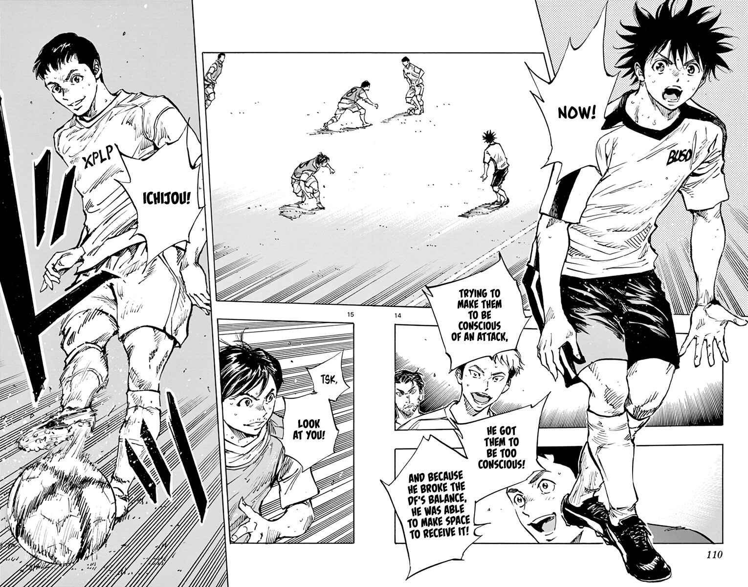 Page 15 Chapter 385 BE BLUES ~Ao ni Nare~