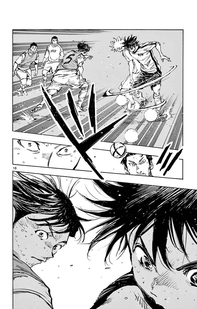 Page 18 Chapter 385 BE BLUES ~Ao ni Nare~