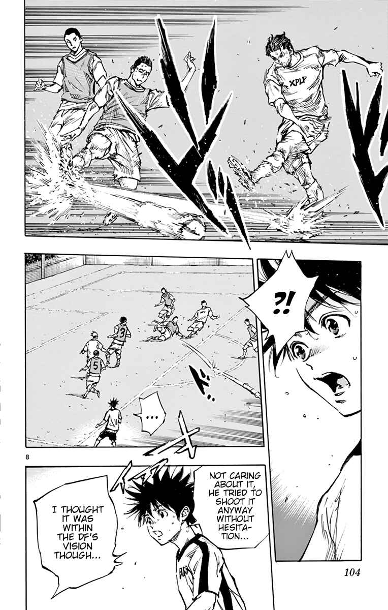 Page 9 Chapter 385 BE BLUES ~Ao ni Nare~