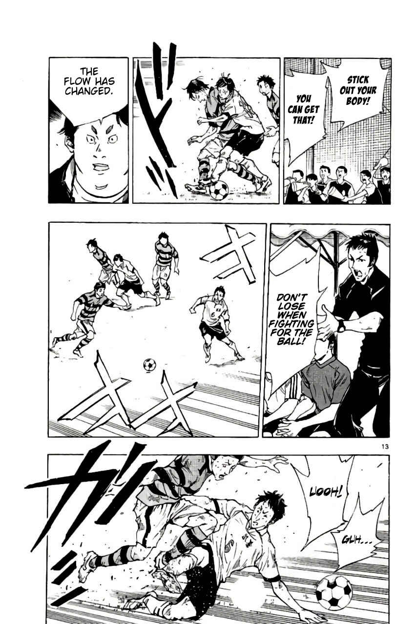 Page 12 Chapter 202 BE BLUES ~Ao ni Nare~