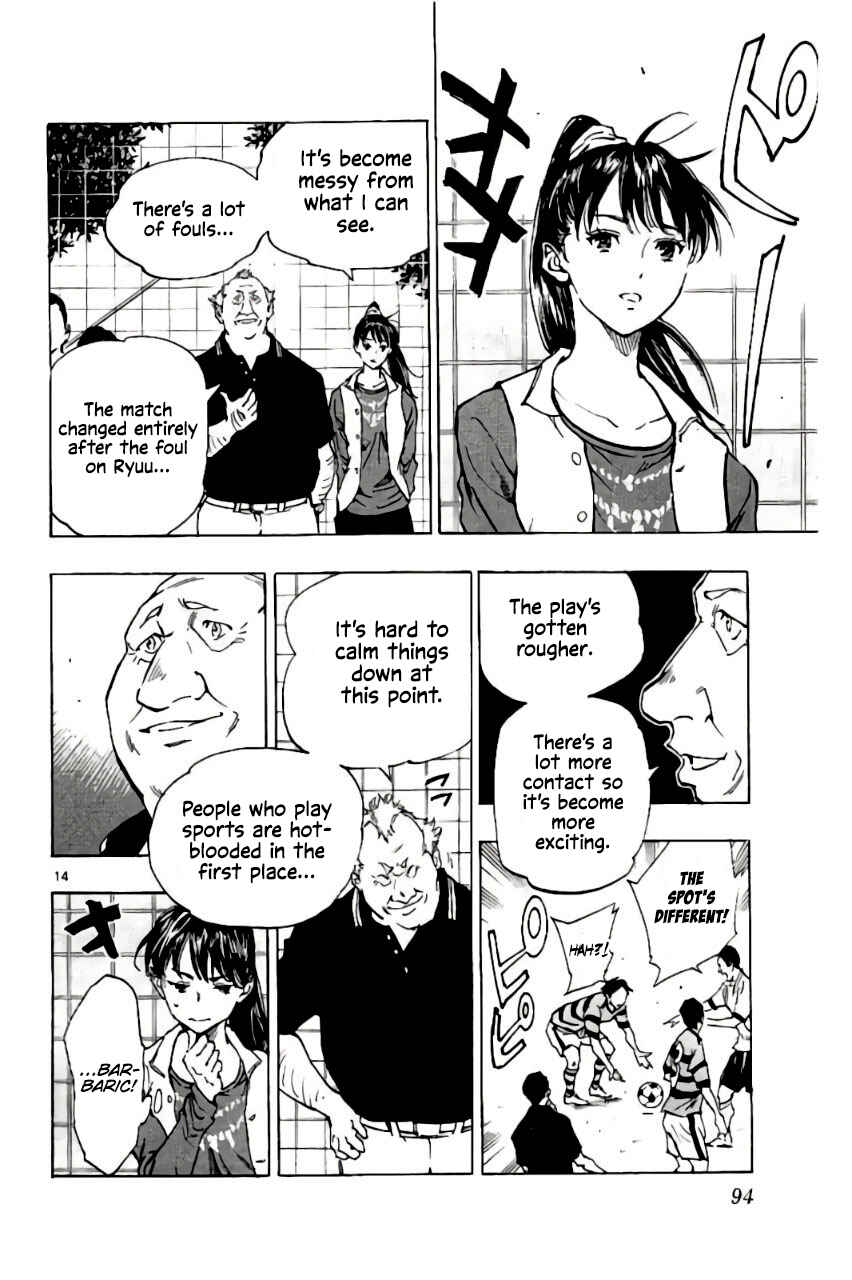 Page 13 Chapter 202 BE BLUES ~Ao ni Nare~