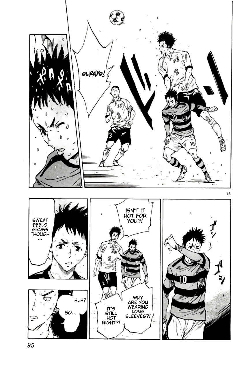 Page 14 Chapter 202 BE BLUES ~Ao ni Nare~