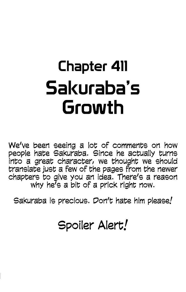 Page 19 Chapter 202 BE BLUES ~Ao ni Nare~