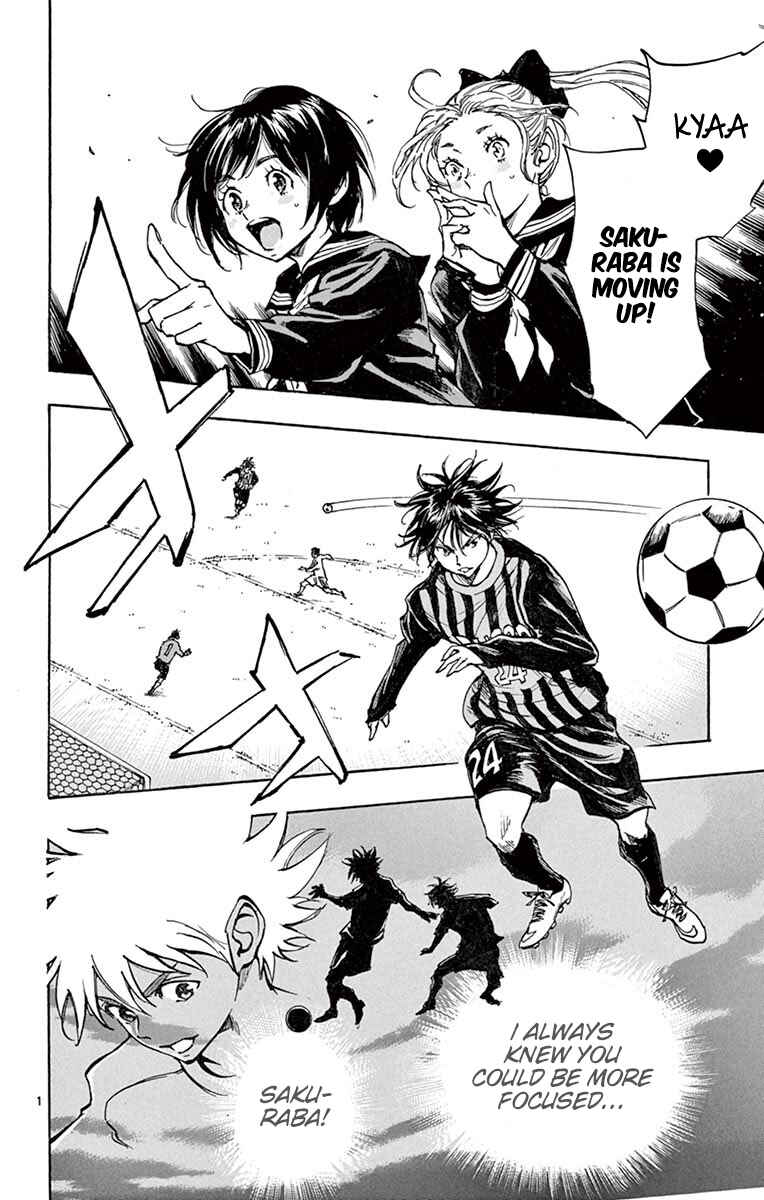 Page 20 Chapter 202 BE BLUES ~Ao ni Nare~
