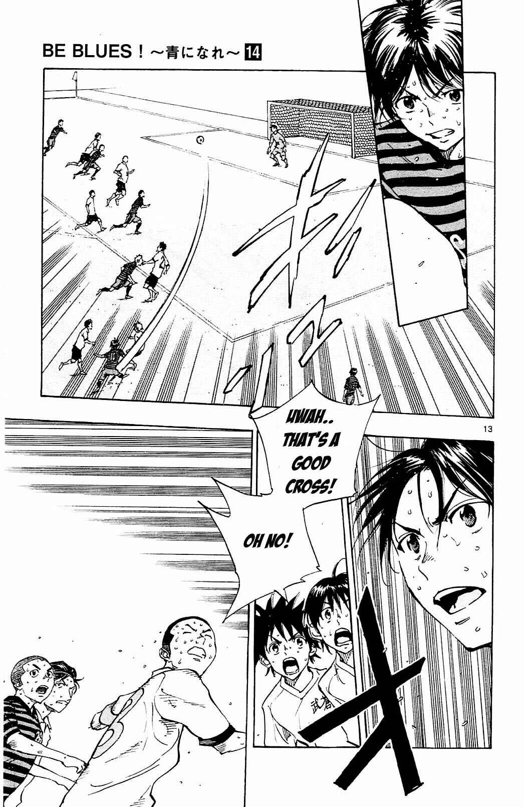 Page 13 Chapter 137 BE BLUES ~Ao ni Nare~
