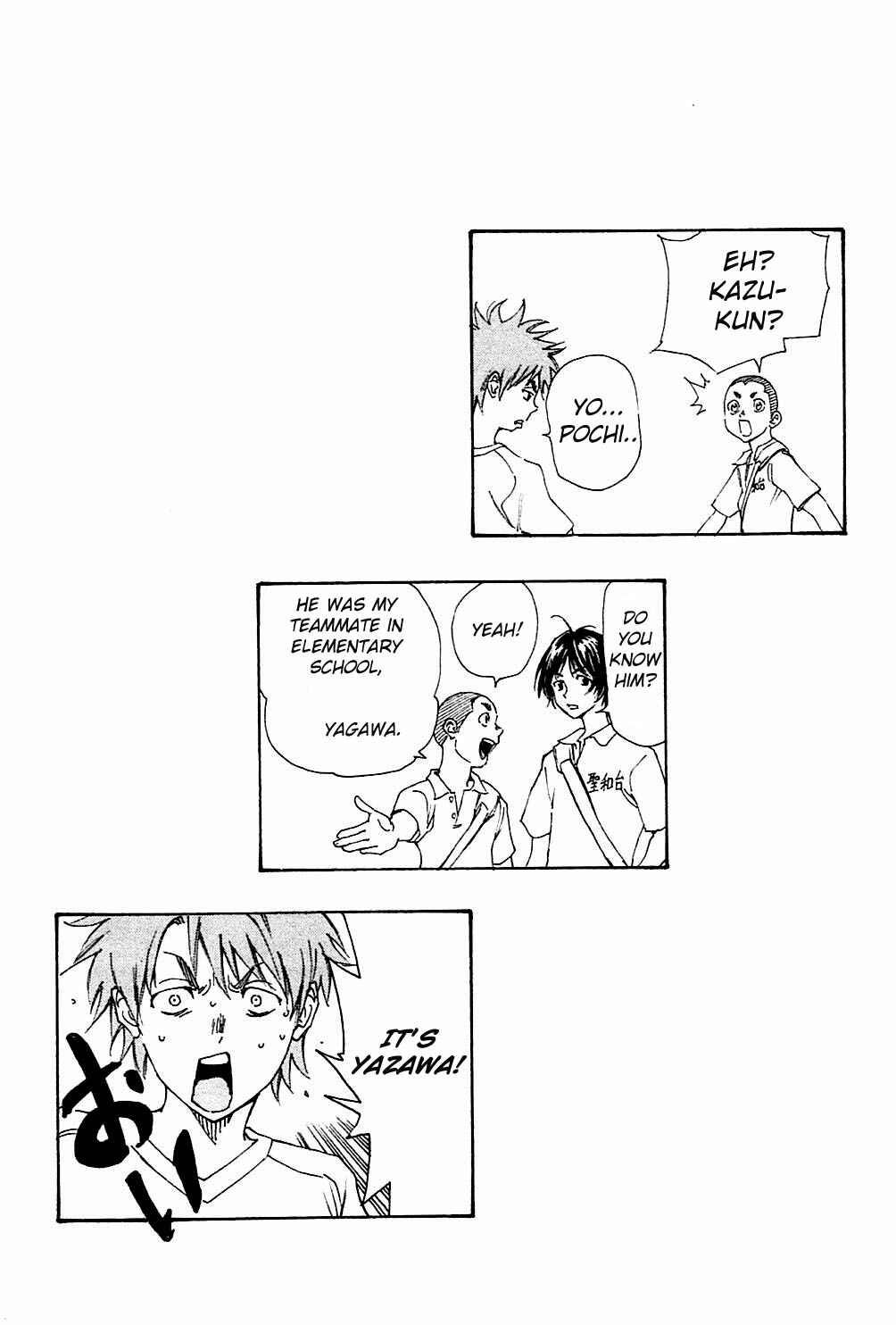 Page 19 Chapter 137 BE BLUES ~Ao ni Nare~