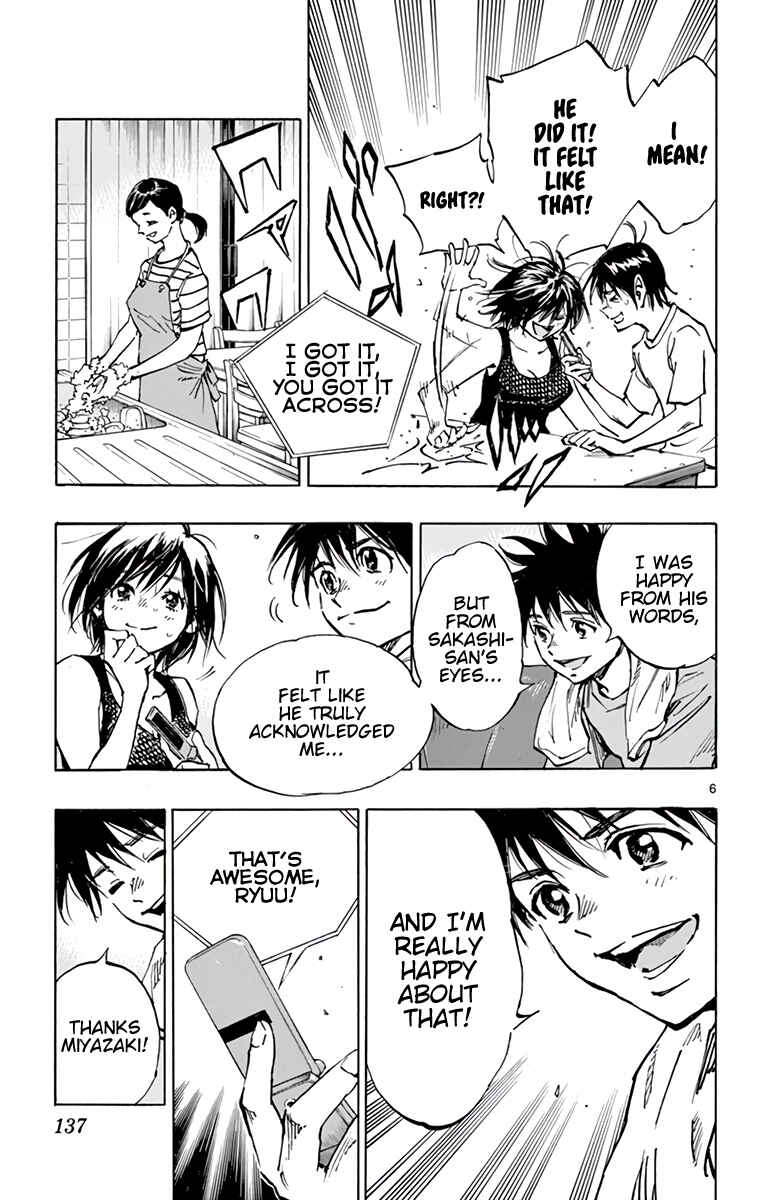 Page 10 Chapter 377 BE BLUES ~Ao ni Nare~