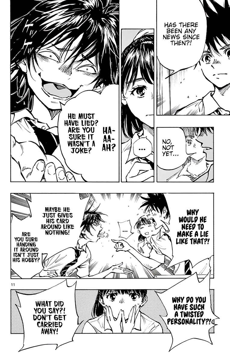 Page 15 Chapter 377 BE BLUES ~Ao ni Nare~