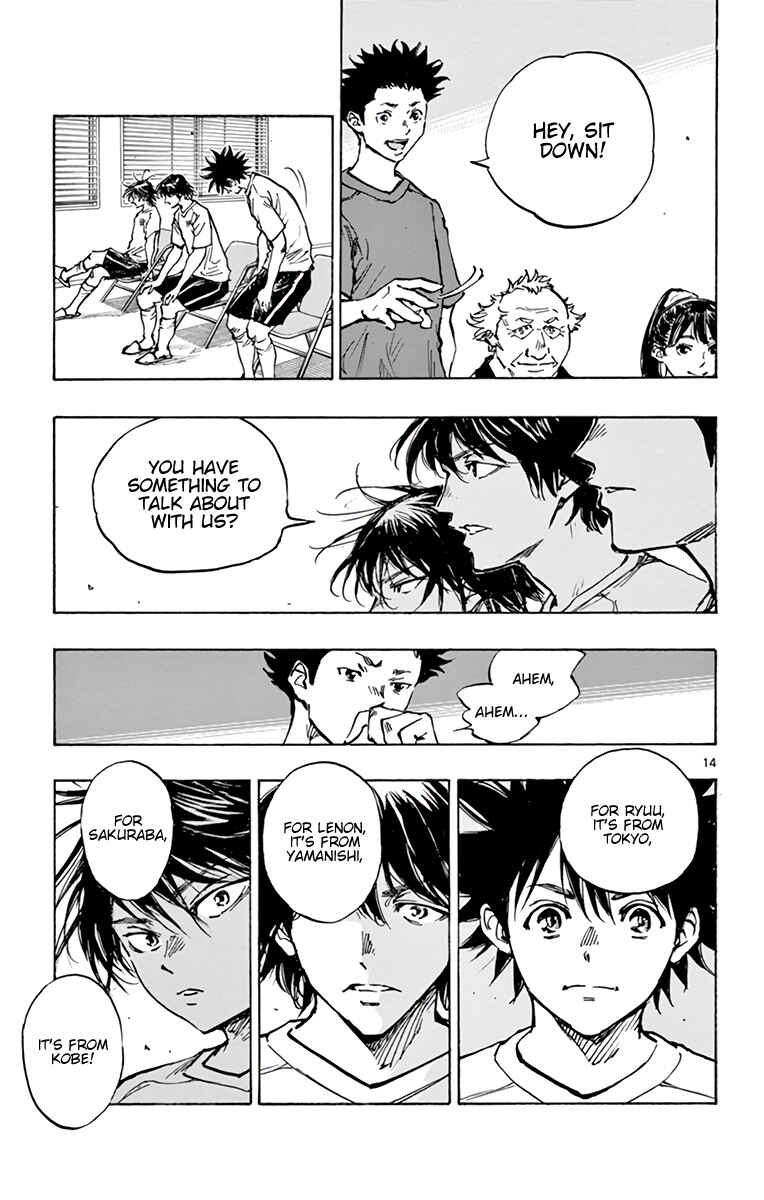 Page 18 Chapter 377 BE BLUES ~Ao ni Nare~
