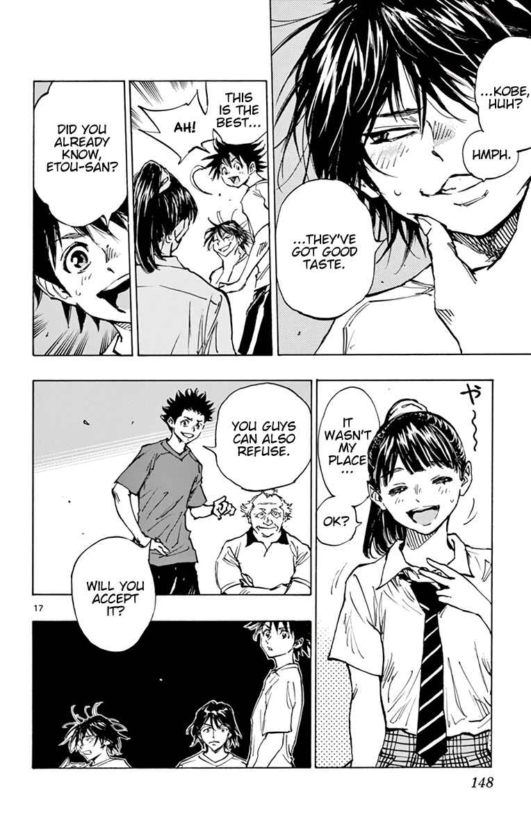 Page 21 Chapter 377 BE BLUES ~Ao ni Nare~