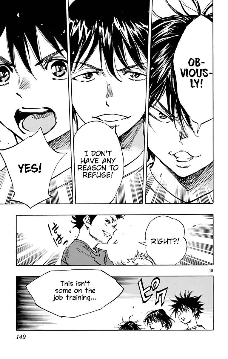 Page 22 Chapter 377 BE BLUES ~Ao ni Nare~