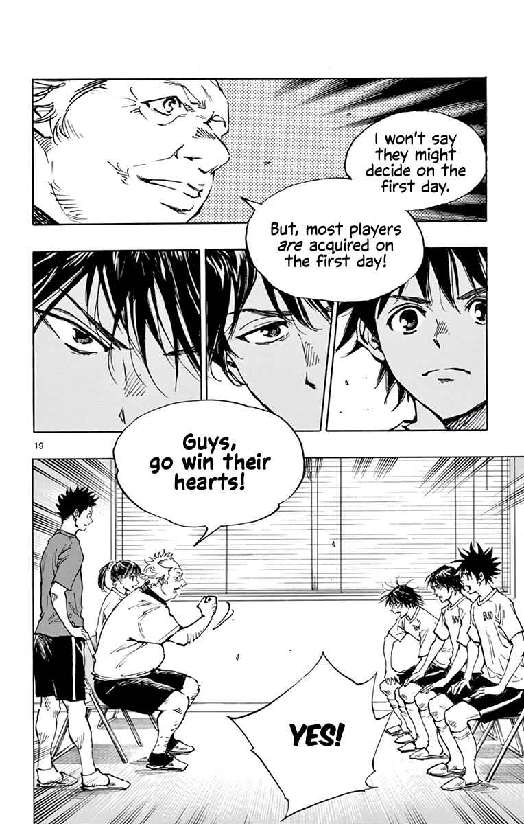 Page 23 Chapter 377 BE BLUES ~Ao ni Nare~