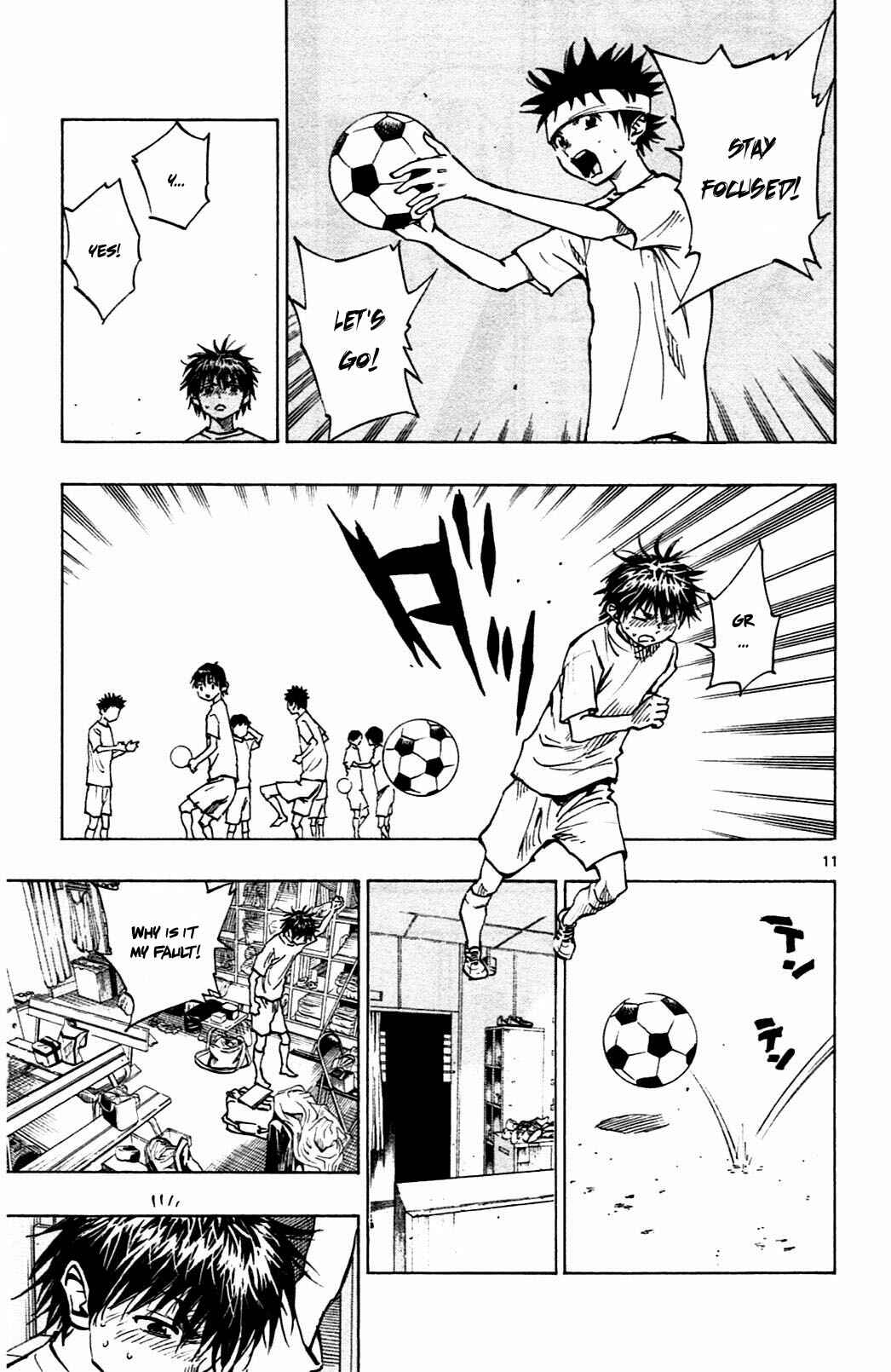 Page 11 Chapter 47 BE BLUES ~Ao ni Nare~