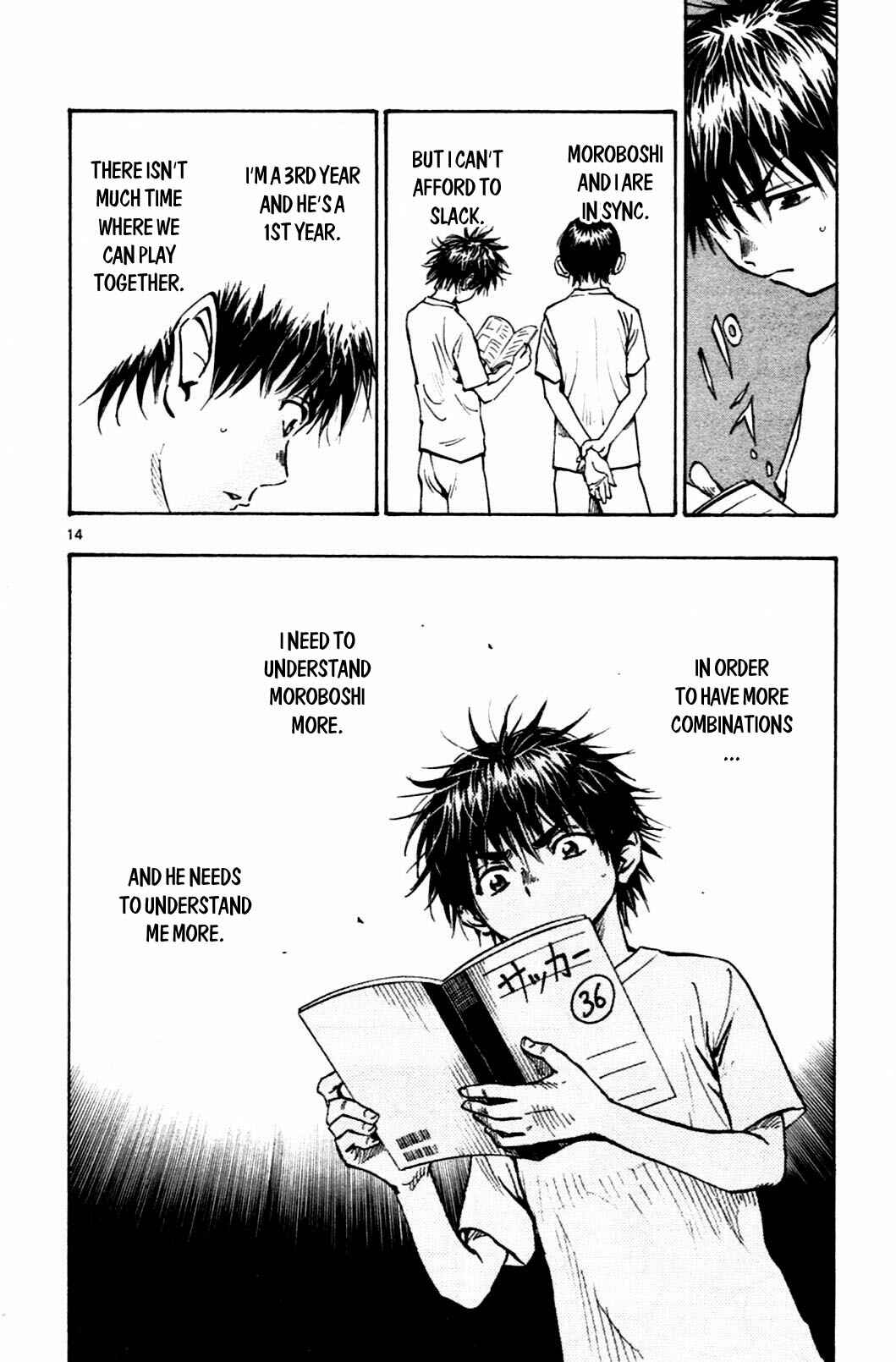 Page 14 Chapter 47 BE BLUES ~Ao ni Nare~