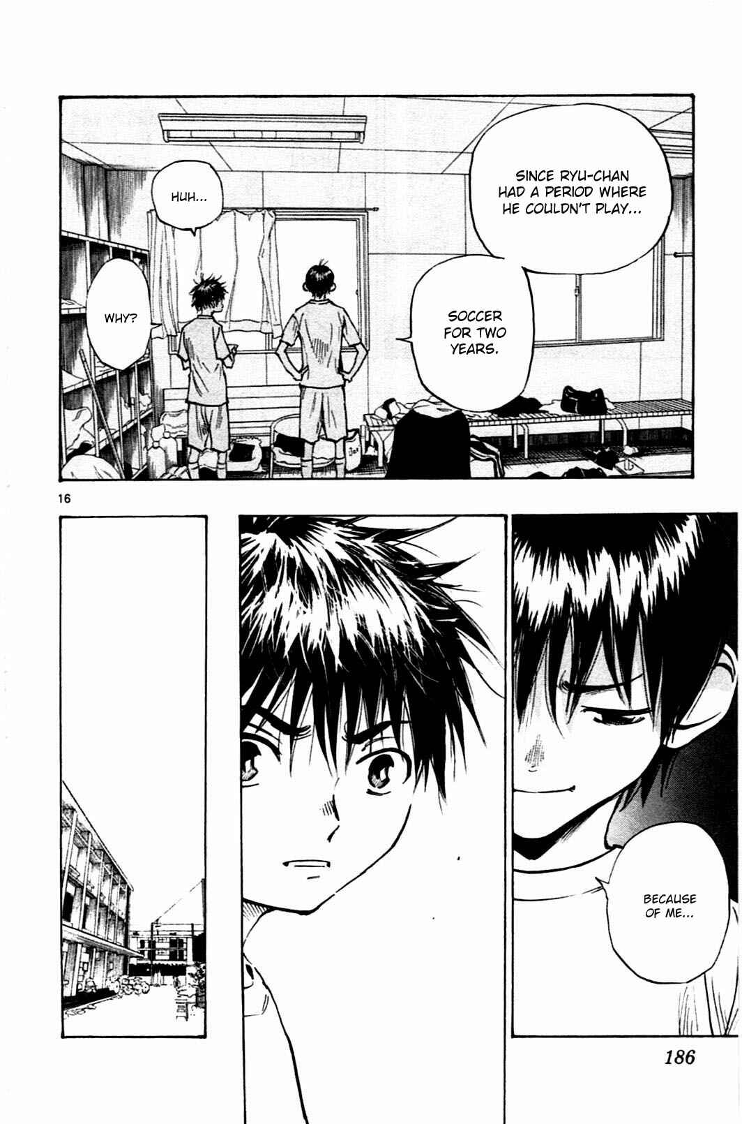 Page 16 Chapter 47 BE BLUES ~Ao ni Nare~