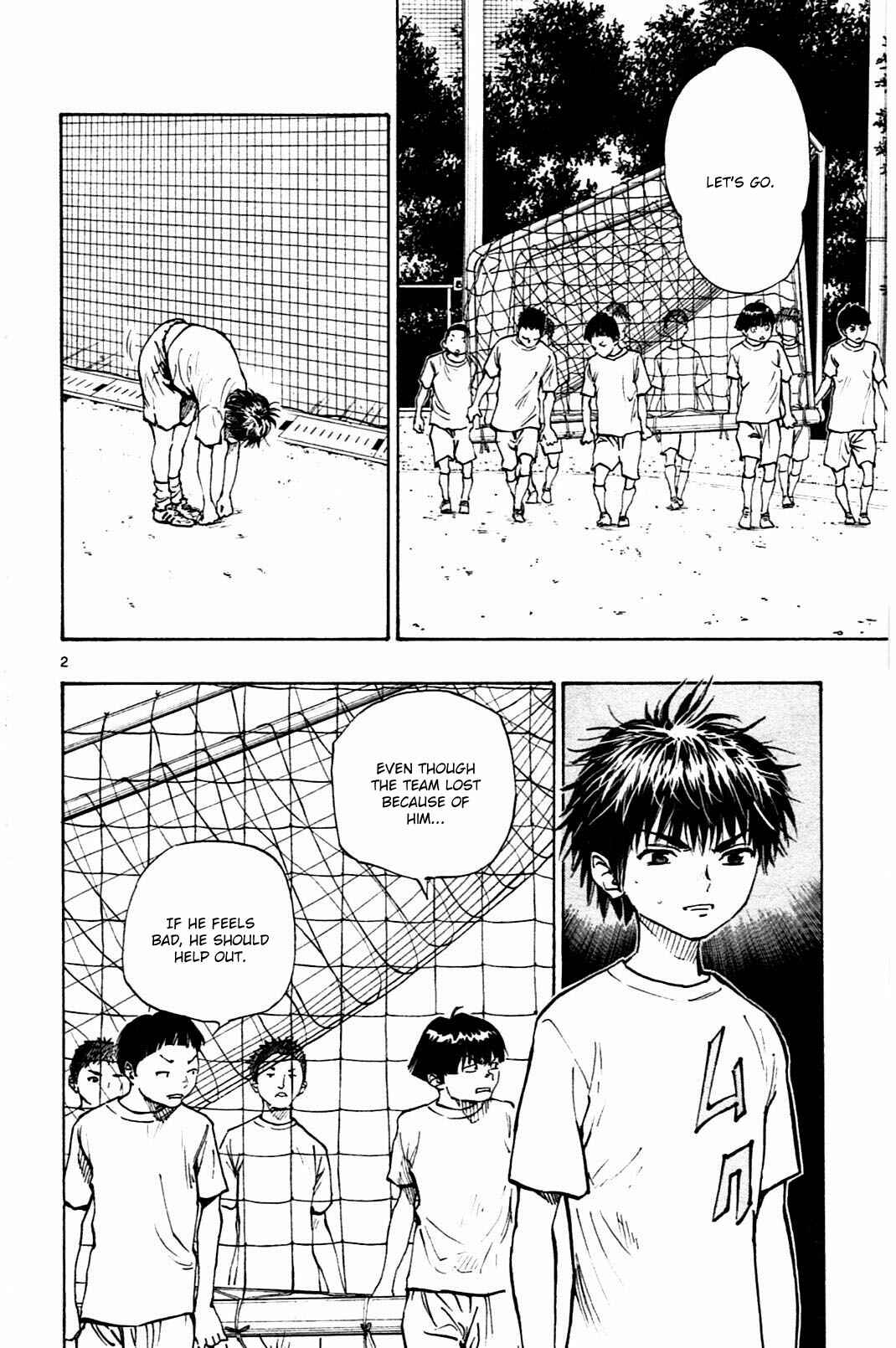 Page 2 Chapter 47 BE BLUES ~Ao ni Nare~