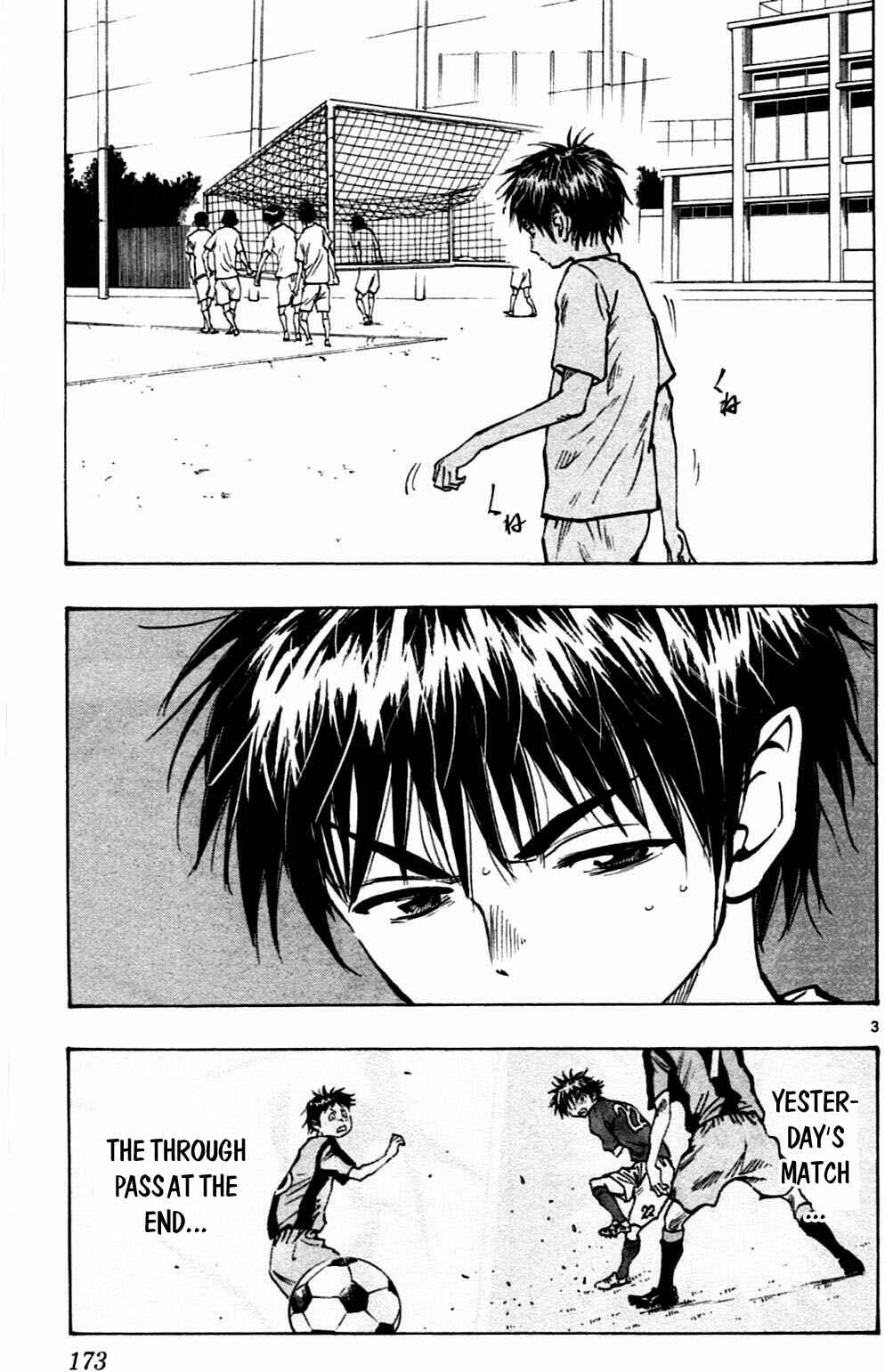 Page 3 Chapter 47 BE BLUES ~Ao ni Nare~