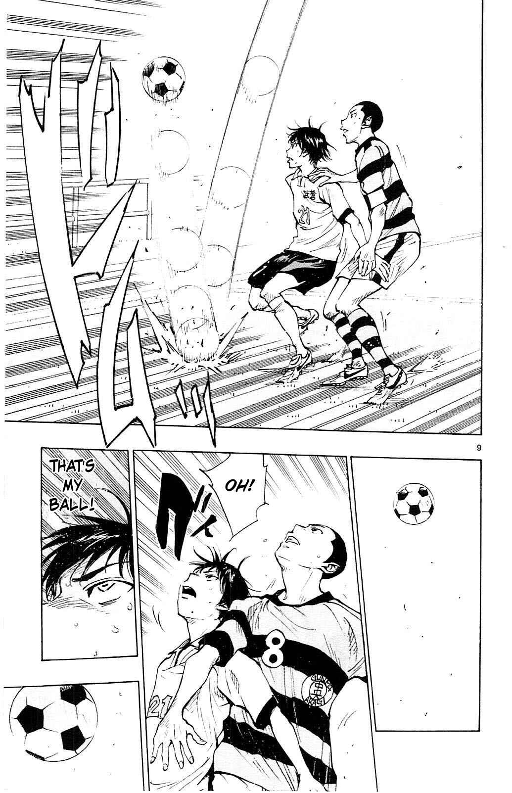 Page 10 Chapter 96 BE BLUES ~Ao ni Nare~