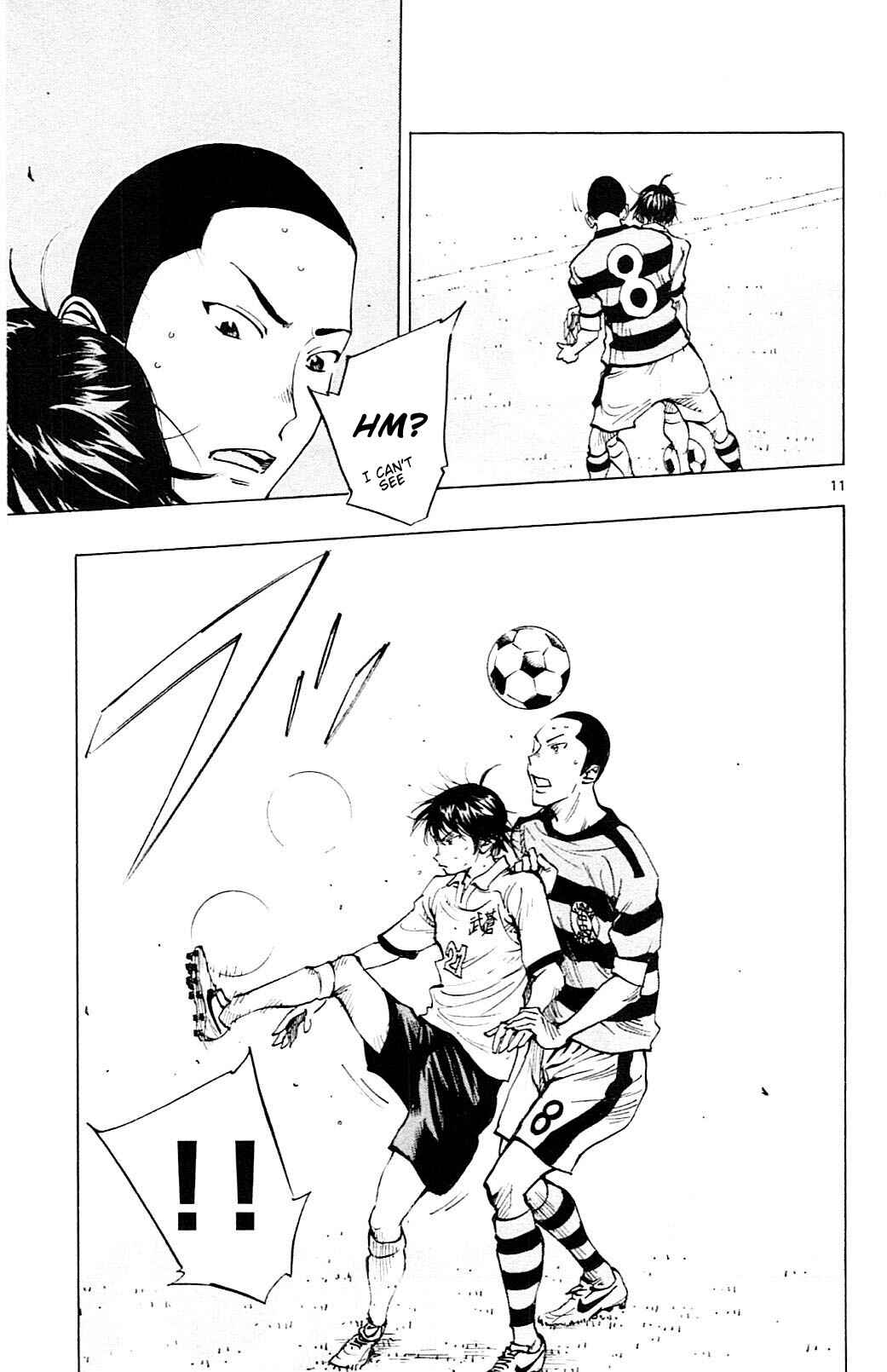 Page 12 Chapter 96 BE BLUES ~Ao ni Nare~
