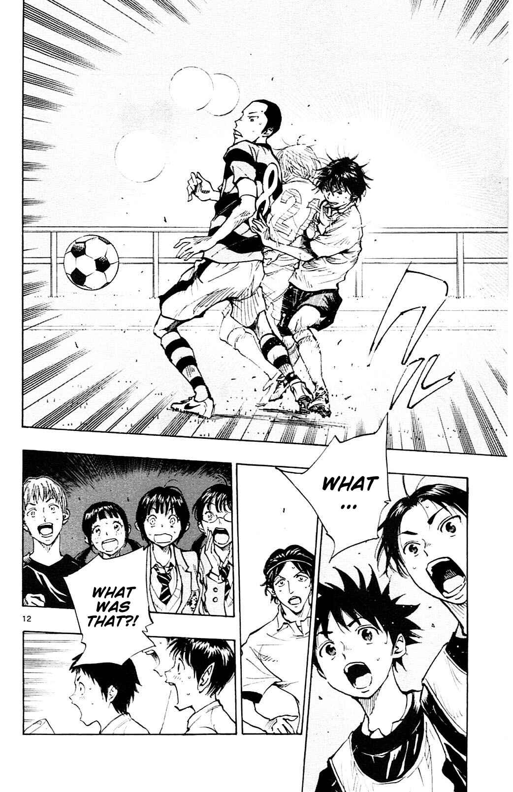 Page 13 Chapter 96 BE BLUES ~Ao ni Nare~
