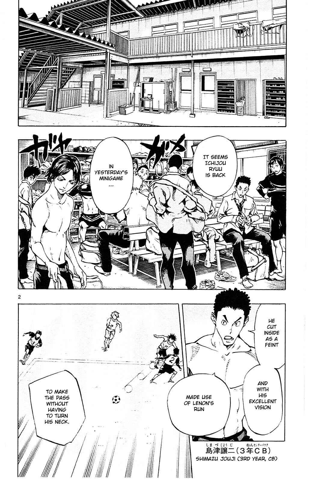 Page 10 Chapter 88 BE BLUES ~Ao ni Nare~
