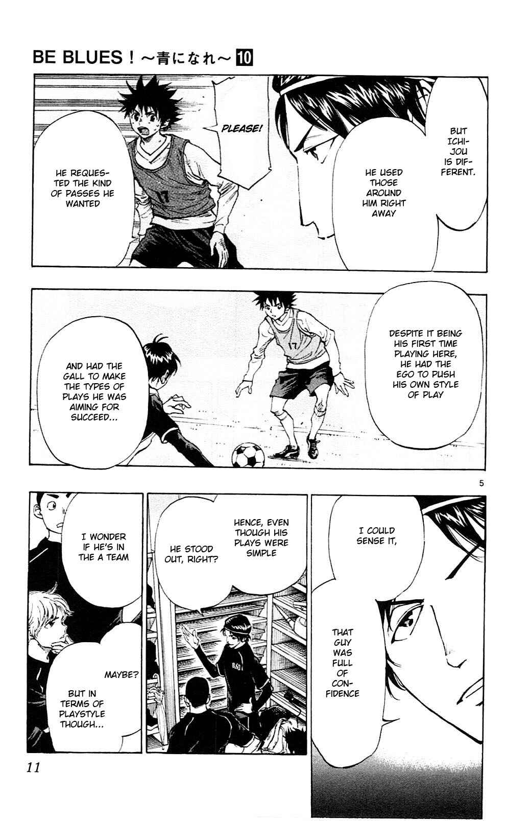 Page 13 Chapter 88 BE BLUES ~Ao ni Nare~