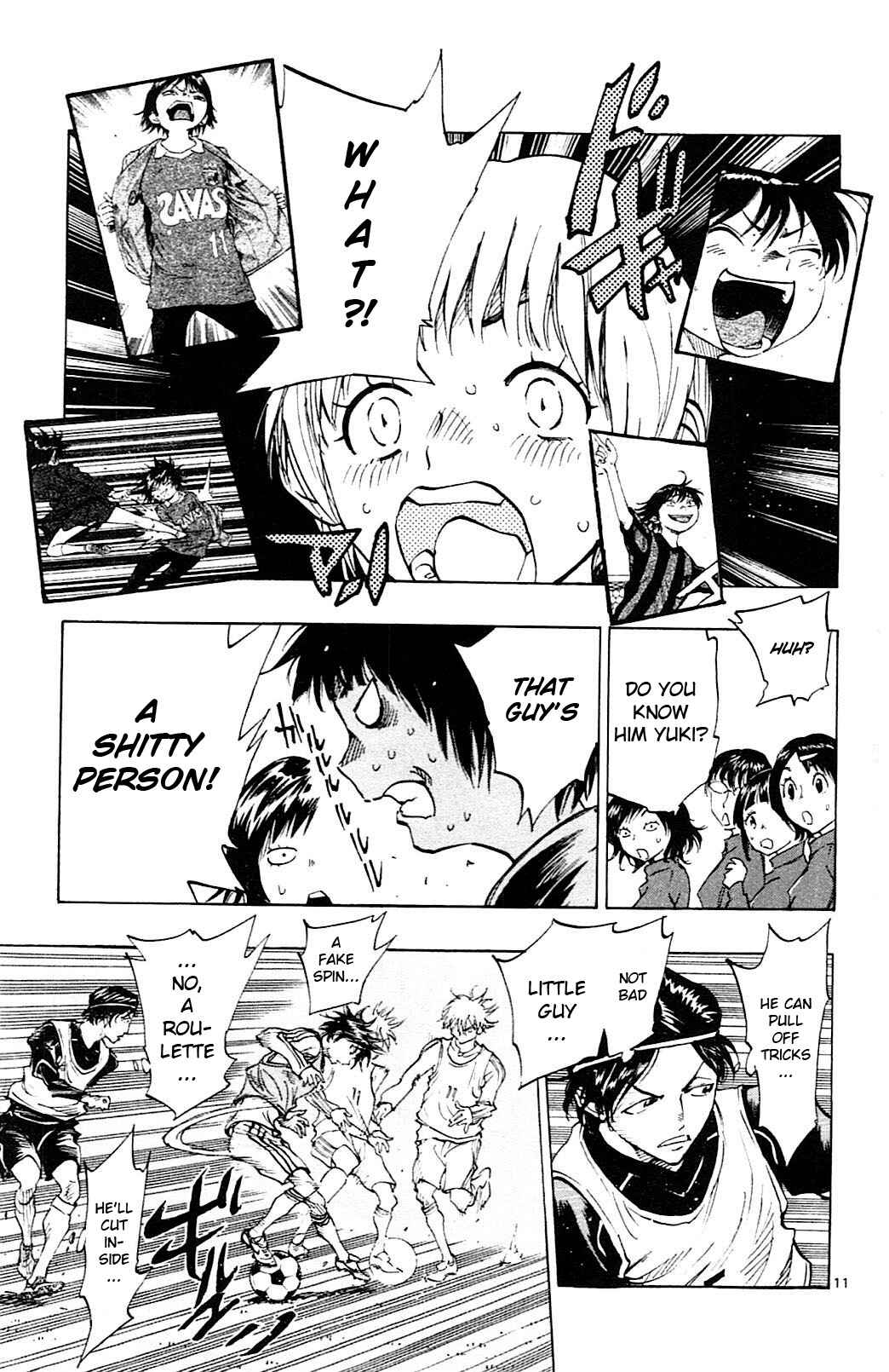 Page 19 Chapter 88 BE BLUES ~Ao ni Nare~