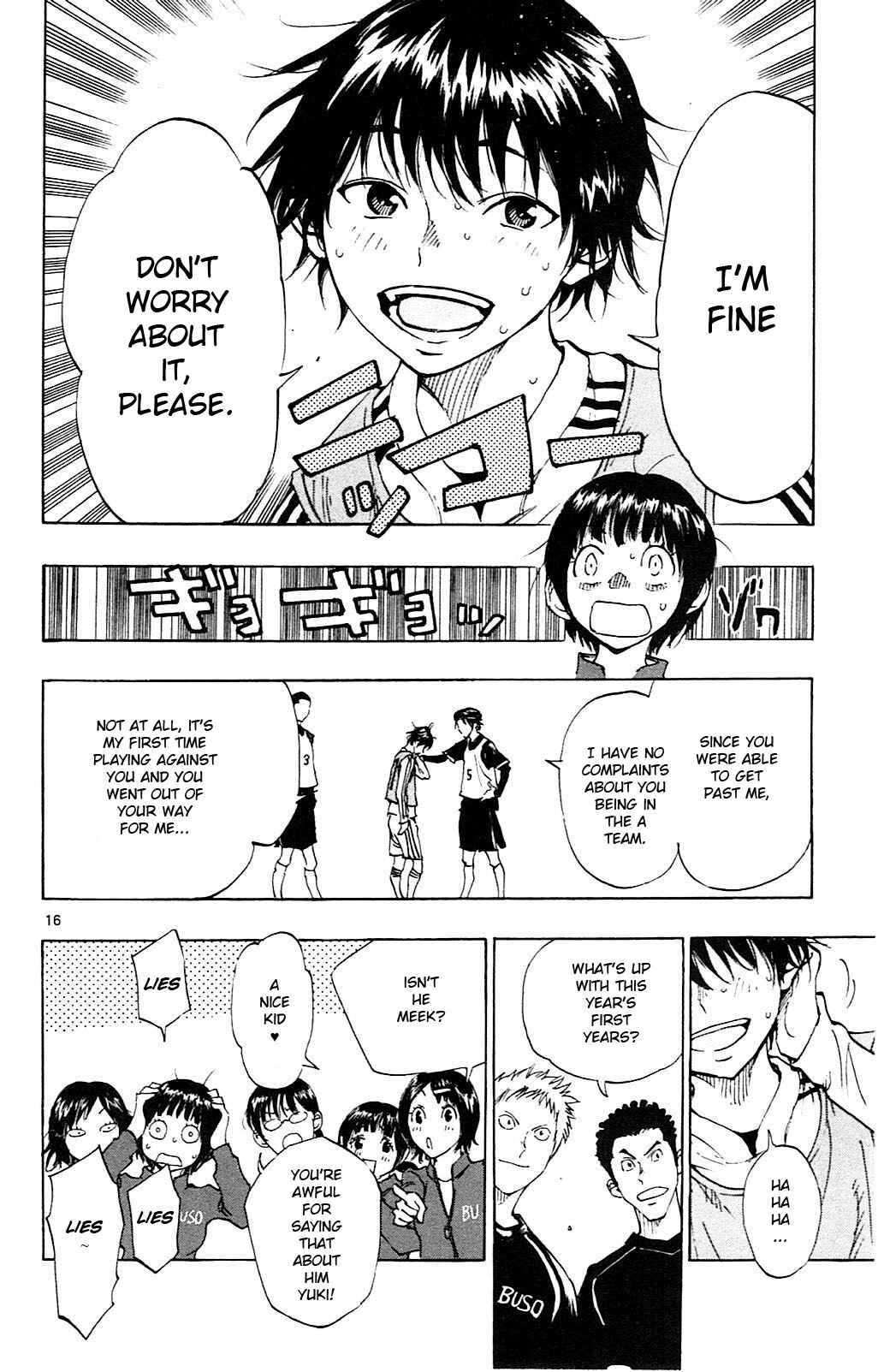 Page 23 Chapter 88 BE BLUES ~Ao ni Nare~