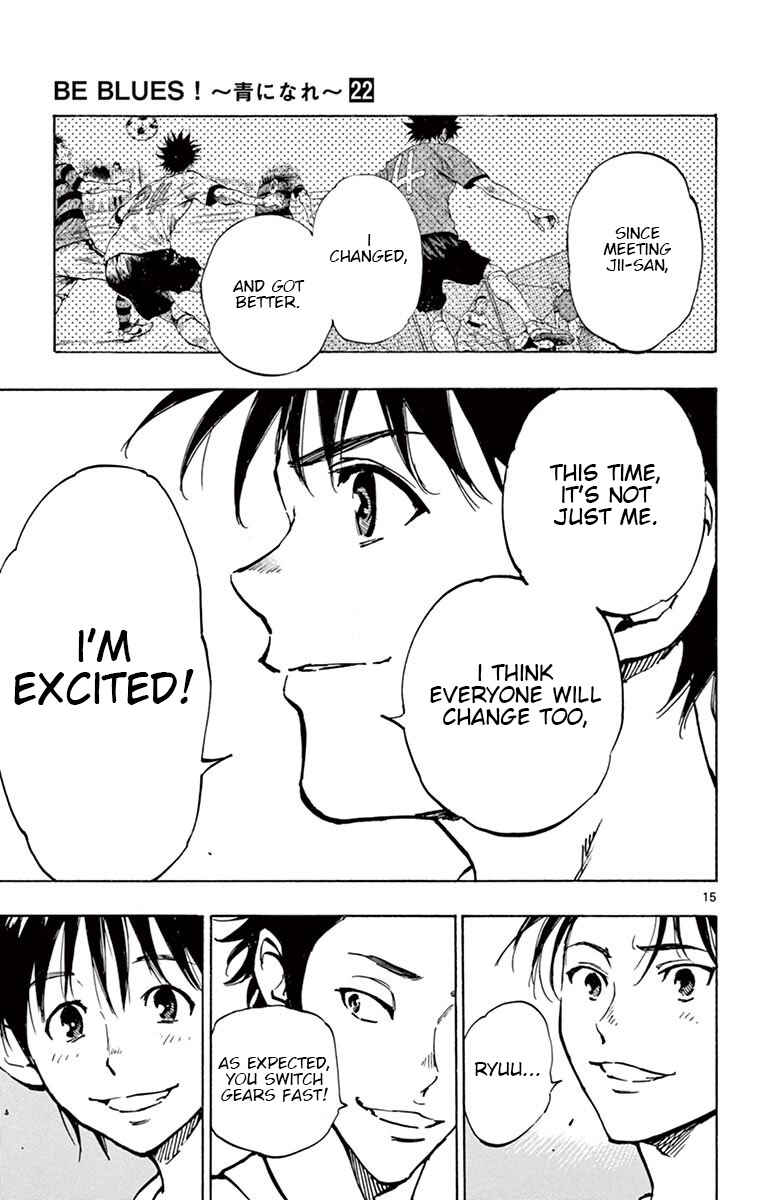Page 16 Chapter 217 BE BLUES ~Ao ni Nare~